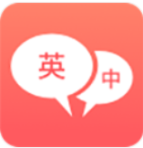 英语口语君 英语口语君