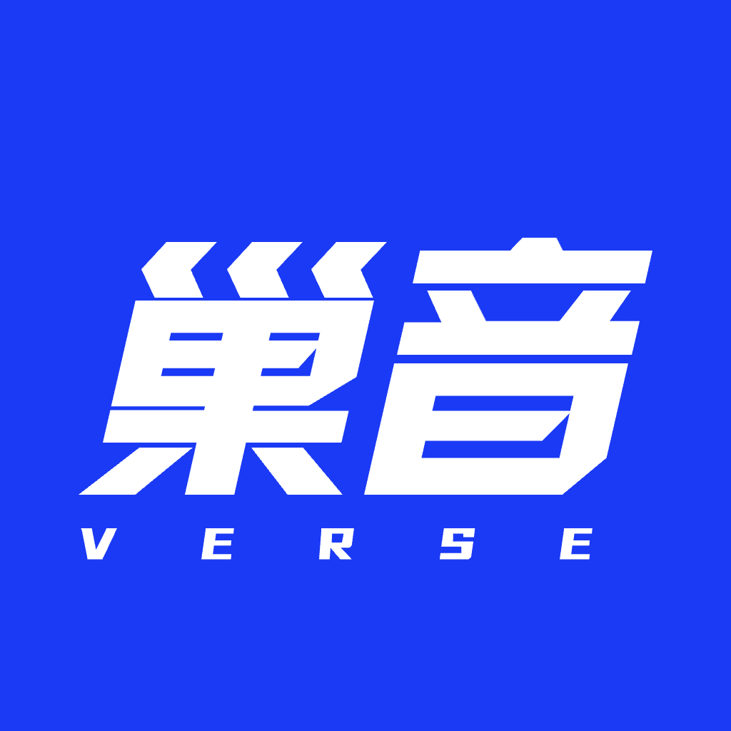 巢音世代