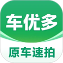 车速拍二手车 车速拍二手车
