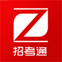 招考通 招考通