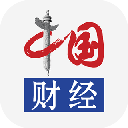 中国财经app 中国财经app