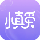 小真爱 小真爱