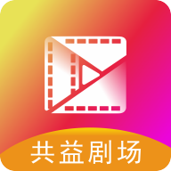 共益剧场 共益剧场