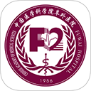 掌上阜外医院 掌上阜外医院
