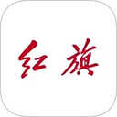 红旗智联 红旗智联