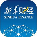 新华财经 新华财经