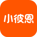 小彼恩 小彼恩