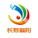 长寿麻阳 长寿麻阳