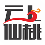 云上仙桃客户端 云上仙桃客户端