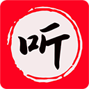 昊昊听书 昊昊听书