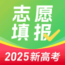 英才高考志愿 英才高考志愿