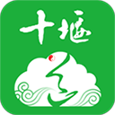 云上十堰 云上十堰