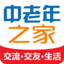 中老年之家 中老年之家