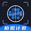 掌上扫描宝 掌上扫描宝