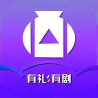 有礼有剧 有礼有剧