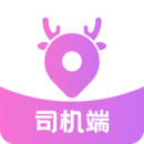 全民代驾司机端 全民代驾司机端