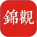 成都日报锦观app 成都日报锦观app