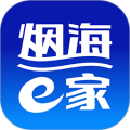 烟台时刻 烟台时刻