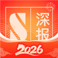 深报 深报