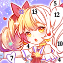 二次元填色 二次元填色