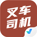 叉车司机考试聚题库 叉车司机考试聚题库