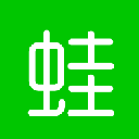 听蛙 听蛙