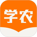 天天学农 天天学农
