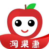 淘果惠