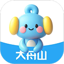 大舟山客户端 大舟山客户端