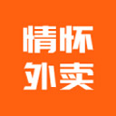 情怀外卖 情怀外卖