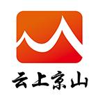 云上京山 云上京山