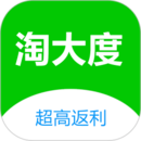 淘大度返利 淘大度返利