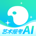 艺考志愿宝 艺考志愿宝