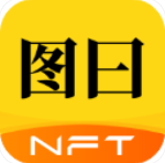 图曰 图曰