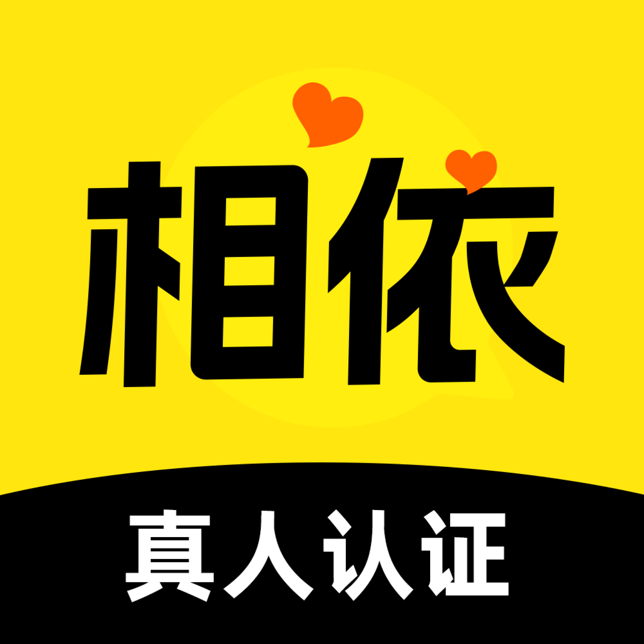 相依交友 相依交友