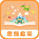 宝宝绘本故事 宝宝绘本故事