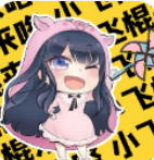 夹音盒 夹音盒