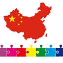 中国地理拼图 中国地理拼图