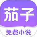 茄子免费小说阅读 茄子免费小说阅读
