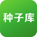 种子库 种子库