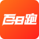 百日跑 百日跑