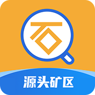 石图 石图