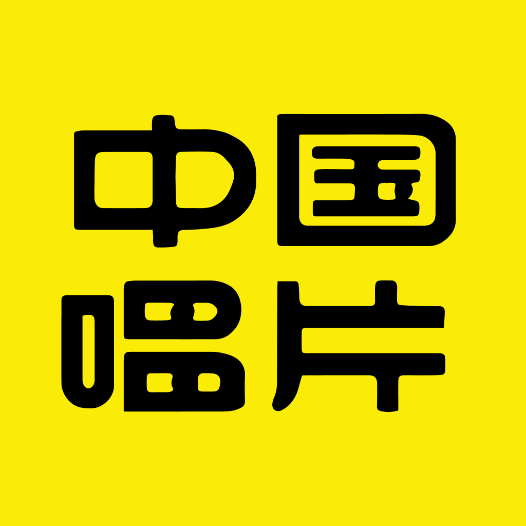 中唱音乐 中唱音乐