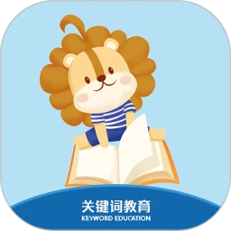 关键词教育 关键词教育