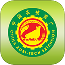中国农技推广 中国农技推广