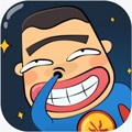 火星漫画最新版 火星漫画最新版