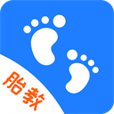 胎教音乐启蒙 胎教音乐启蒙