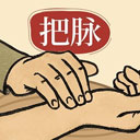 知源把脉养生 知源把脉养生