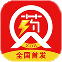 药速宝 药速宝
