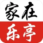 家在乐亭平台